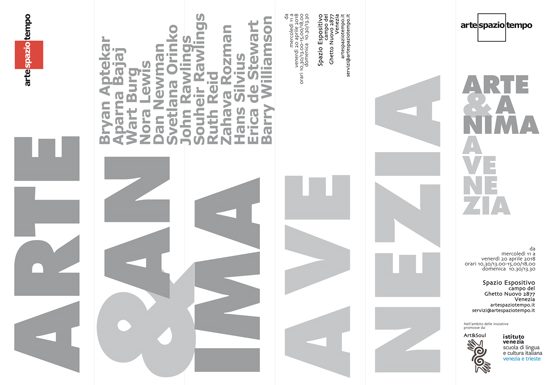 arte e anima a venezia mostra galleria arte spazio tempo venezia